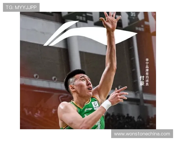 付豪爆发辽宁胜广东豪取五连胜